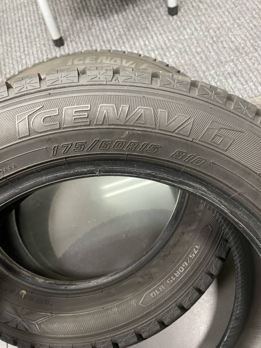 バリ山！高年式！GOOD YEAR　ICENAVI6　グッドイヤー　アイスナビ6　175/60R15　81Q　20年製　2本セット_画像3