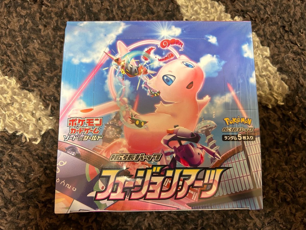 ポケモンカードフュージョンアーツシュリンク付き未開封BOX3点セット
