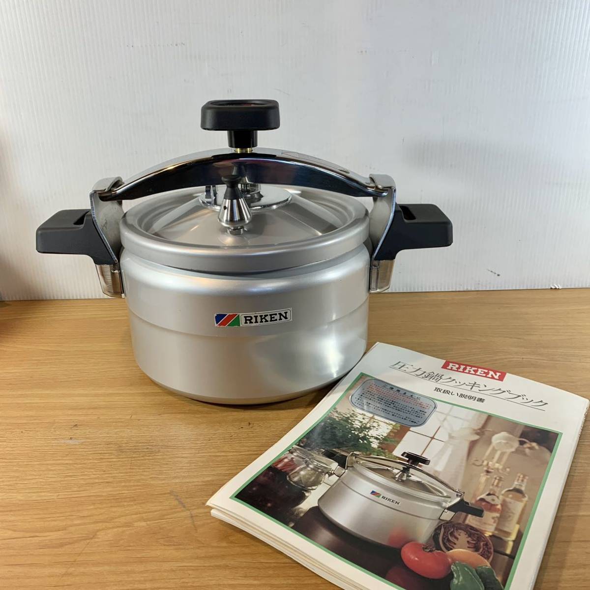 * cheap start! postage included! pressure cooker B|RIKEN home use pressure pan RS2-47.. light metal pressure cooker cooking book ( owner manual ) attaching *