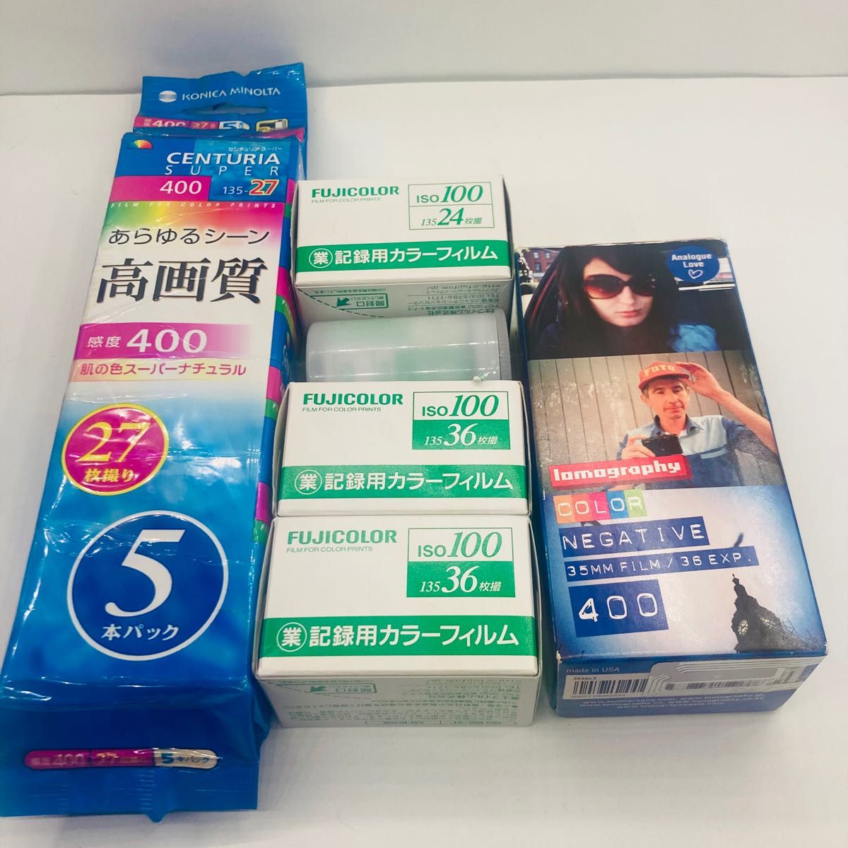 カメラフィルム 期限切れ 36枚撮り 10本 品数豊富! www