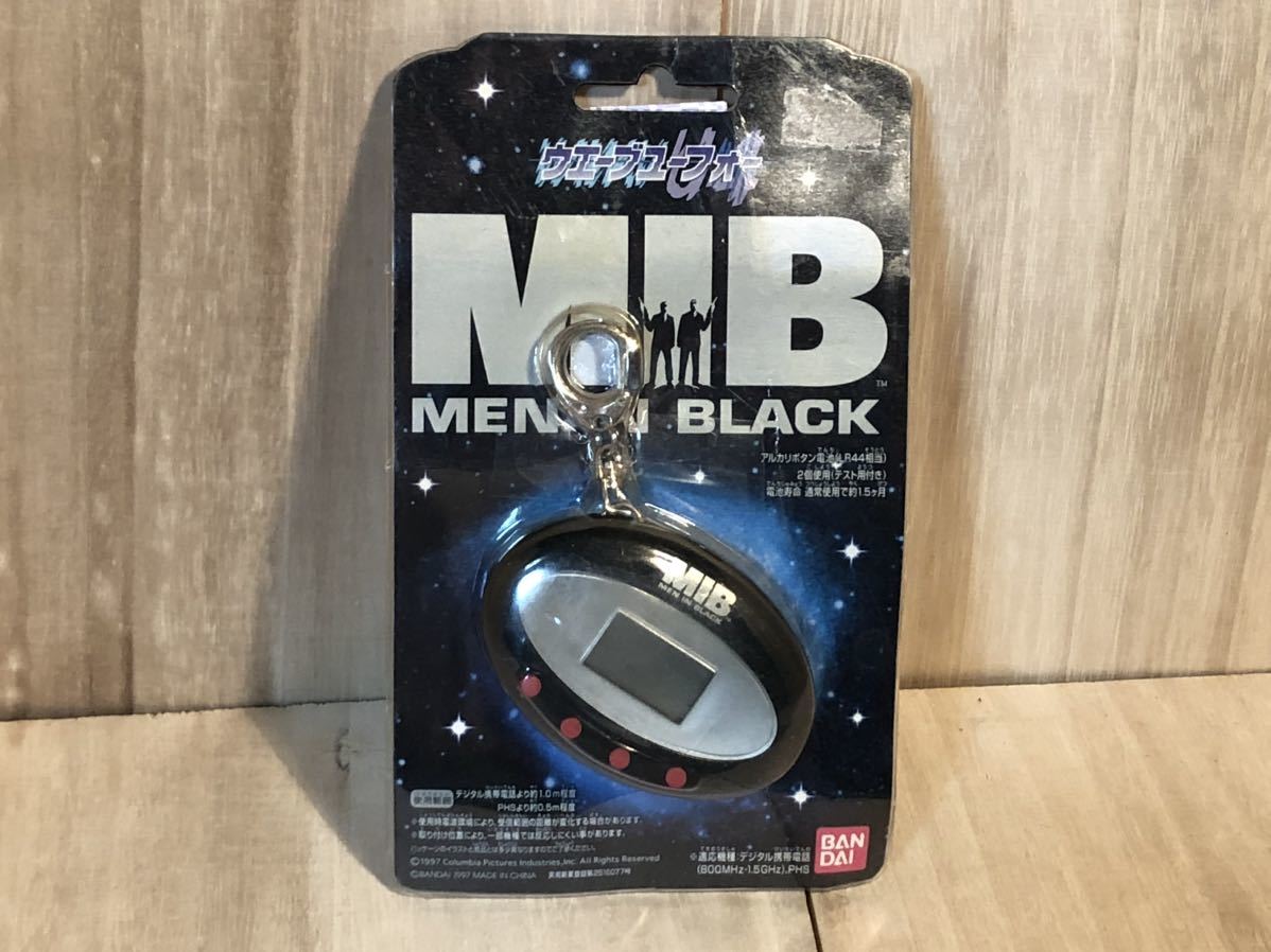  new goods unopened that time thing BANDAI MIBue-b You four UFOtempa star person mobile game GAME vintage retoro movie men in black 