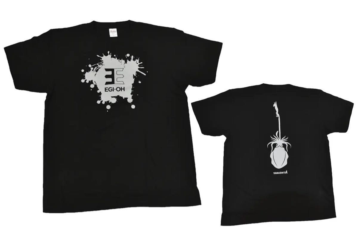 ヤマシタ エギ王 限定Tシャツ 非売品 サイズL エギCOM 軍手 ヤマシタ エギ王 限定Tシャツ 非売品 サイズL エギCOM 軍手