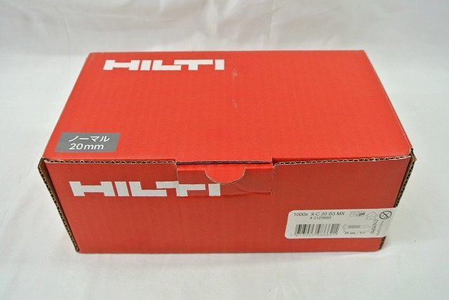 2021年秋冬新作 HILTI ヒルティ BX 3ピン X-C 20 B3 MX 1000本