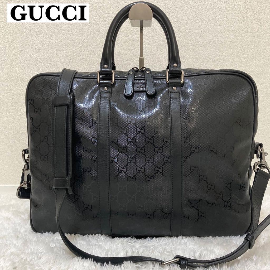 グッチ GUCCI ブリーフケース ビジネスバッグ ショルダーバッグ 2way