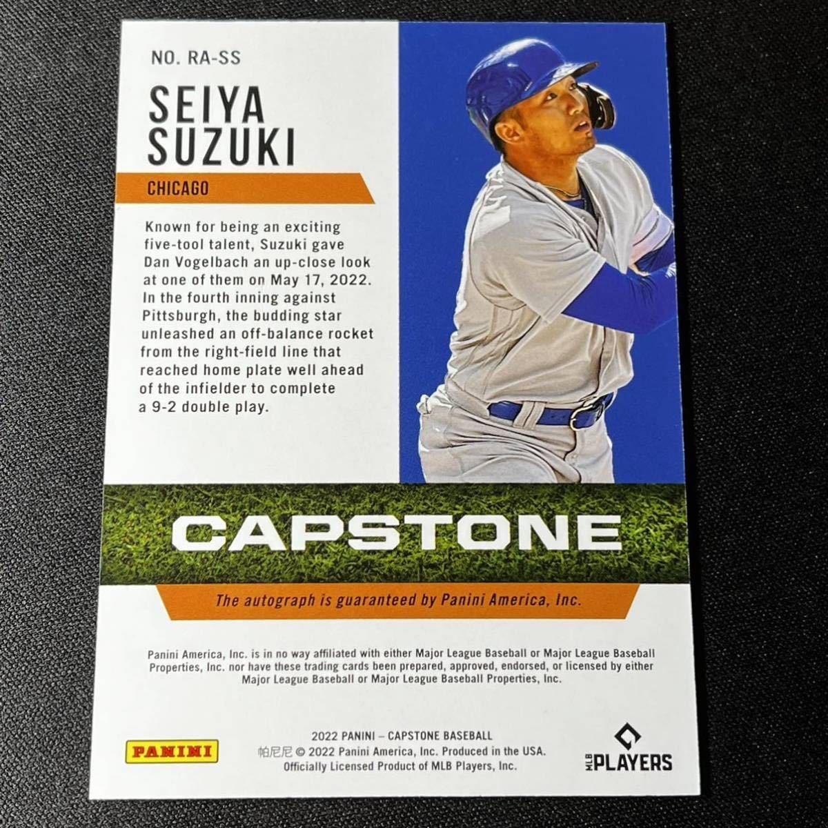 最新 2022 PANINI CAPSTONE 鈴木誠也 直筆サインカード ルーキーサインカード シカゴカブス