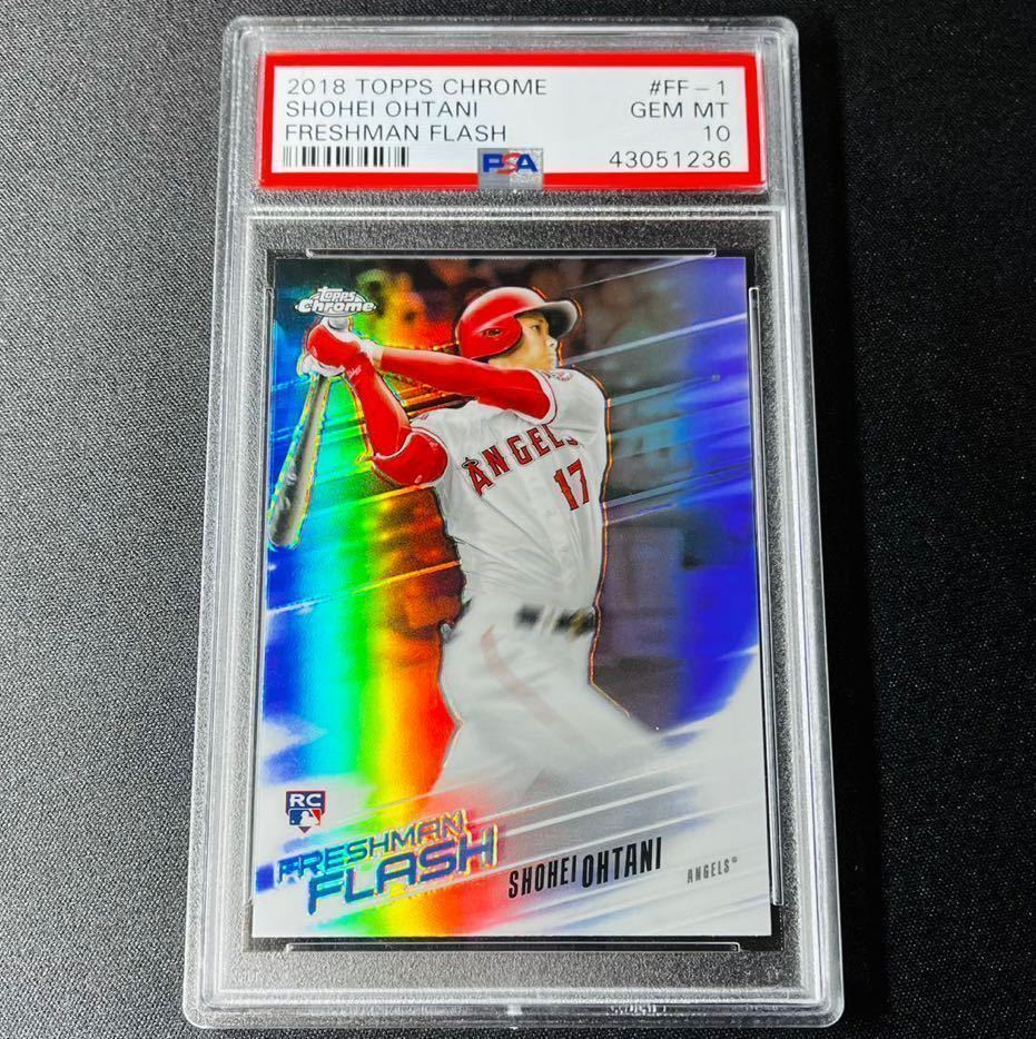 2018 大谷翔平 PSA10 TOPPS CHROME 本格派ま！ 49.0%割引