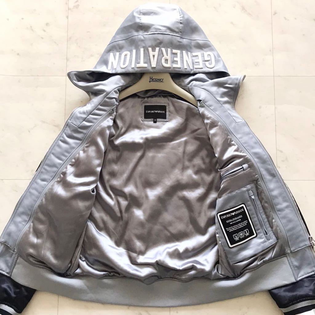 エンポリオ アルマーニ EMPORIO ARMANI 極上レイヤード スカジャン ボンバージャケット ブルゾン M位 ロゴ刺繍 着脱フード バイカラー