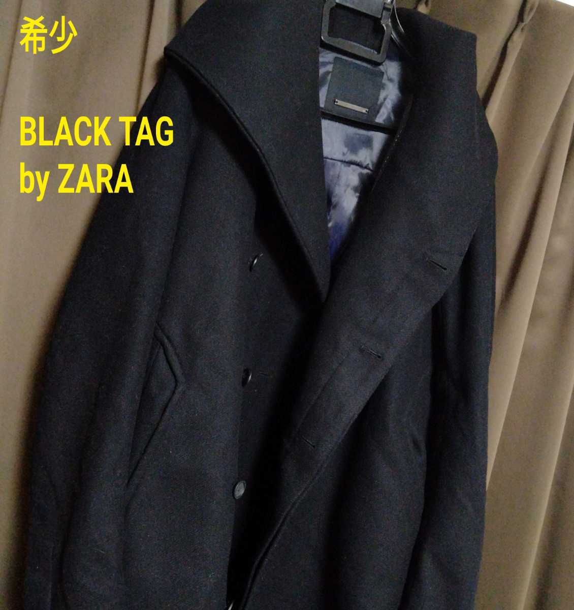 希少　激レア　ZARA MAN BLACK TAG　変形　　アシンメトリー　ロング　ドレープ　コート　黒　ブラック　タグ　40 L　ザラ　マン　P ステン