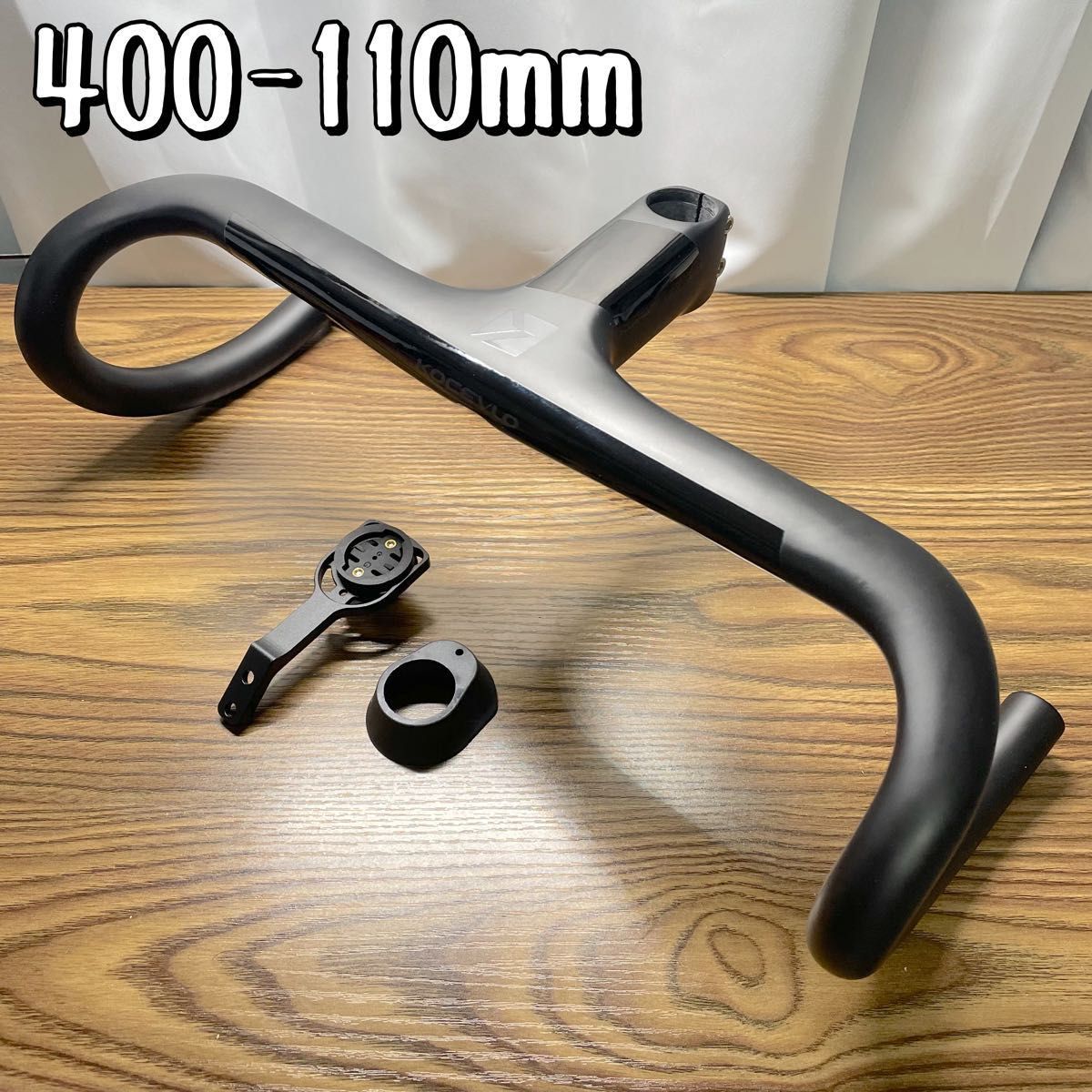KOCEVLO 一体型 カーボン カーボンハンドル 400mm 110mm KOCEVLO 一体型 カーボン カーボンハンドル 400mm 110mm