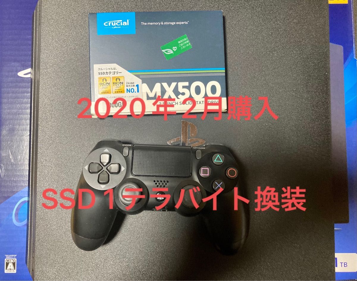 品多く PS4pro SSD1TB Crucial 換装済み asakusa.sub.jp