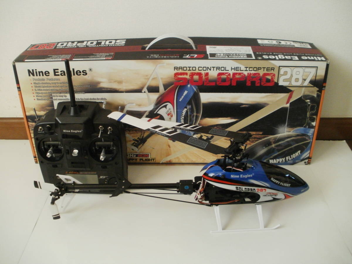 Nine Eagles SOLO PRO 287 ナインイーグル ソロプロ(中古)のヤフオク ...