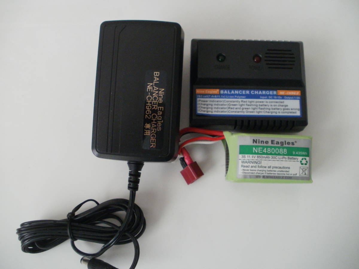 Nine Eagles SOLO PRO 287 ナインイーグル ソロプロ(中古)のヤフオク ...