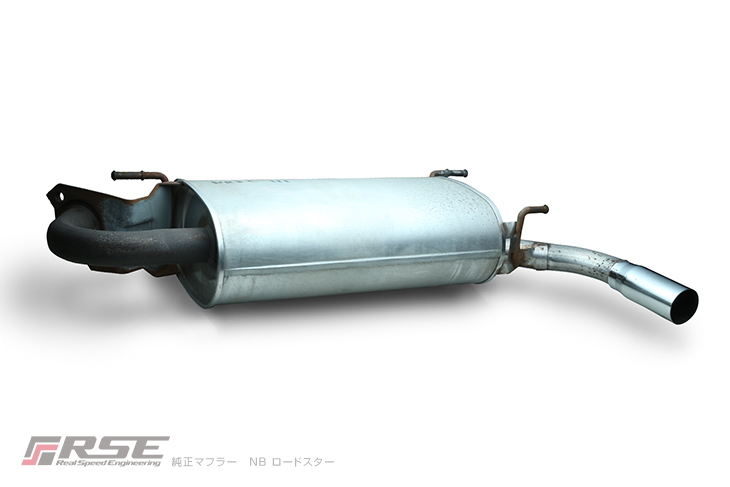 RSE/リアルスピードエンジニアリング】 フルチタンマフラーキット