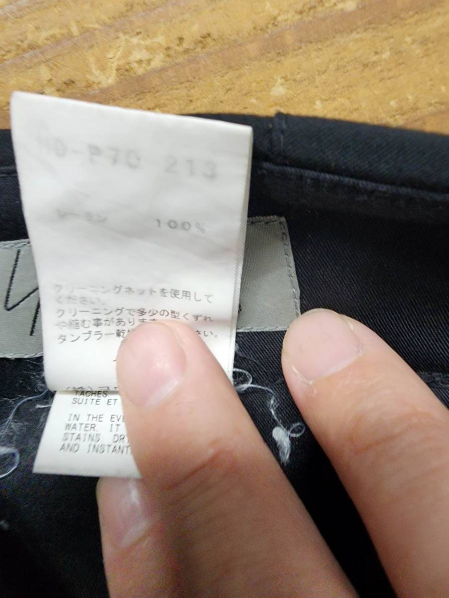 17aw yohji yamamoto pour homme デザインテーパードパンツ(HK-P42