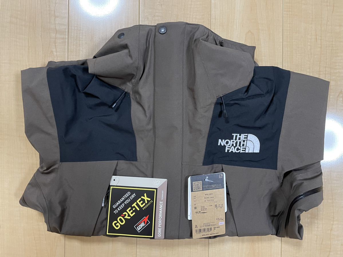 THE NORTH FACE 22FW Mountain Jacket NP61800 CB ココアブラウン Lサイズ 国内正規店購入 新品未使用 マウンテンジャケット 22AW 茶 Brown