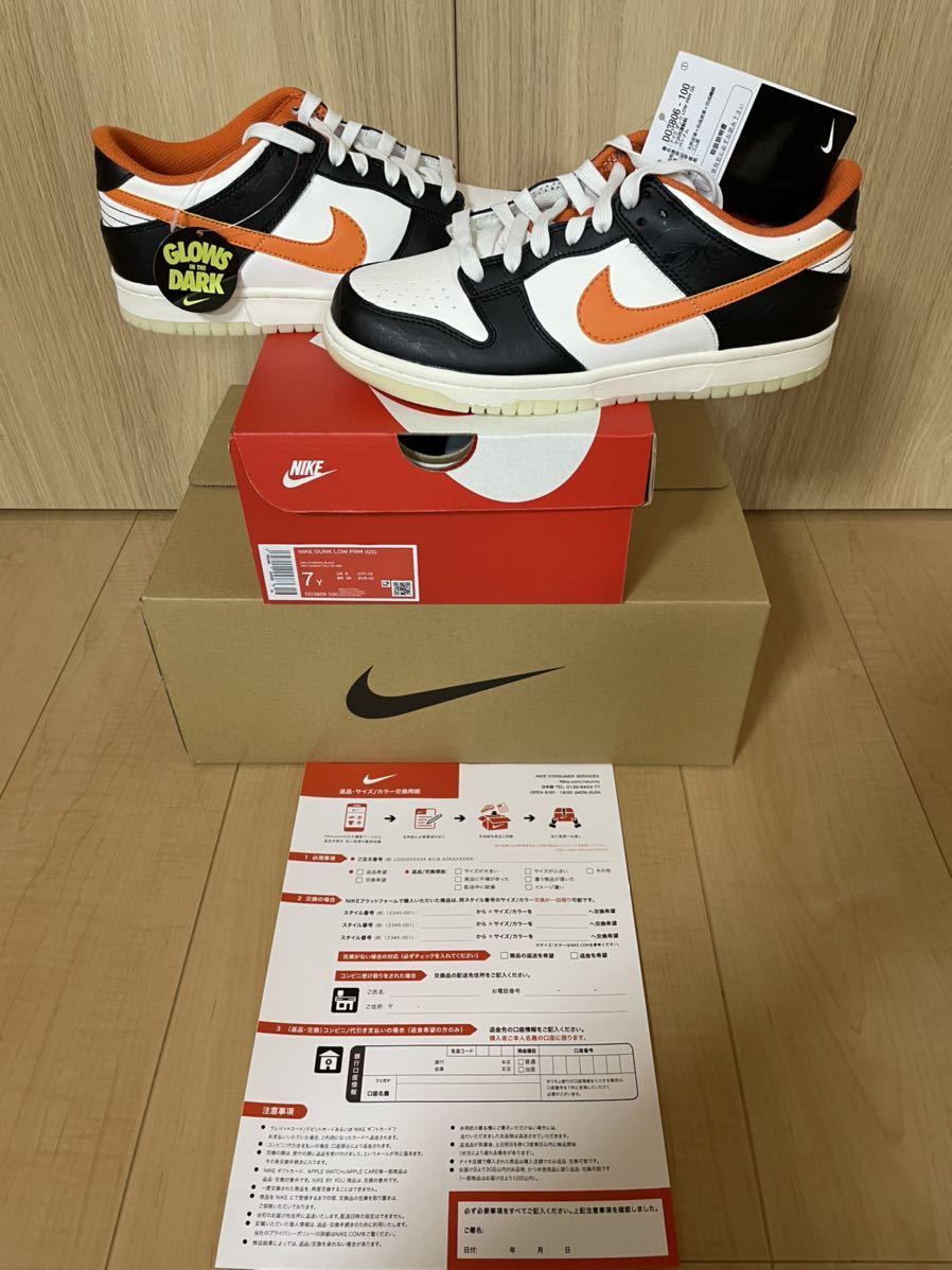 NIKE DUNK LOW PRM GS HALLOWEEN DO3806-100 US7Y/25cm 2022/2/22発売 SNKRS購入 国内正規 新品,黒タグ付 ダンク ハロウィン ハロウィーン_画像3