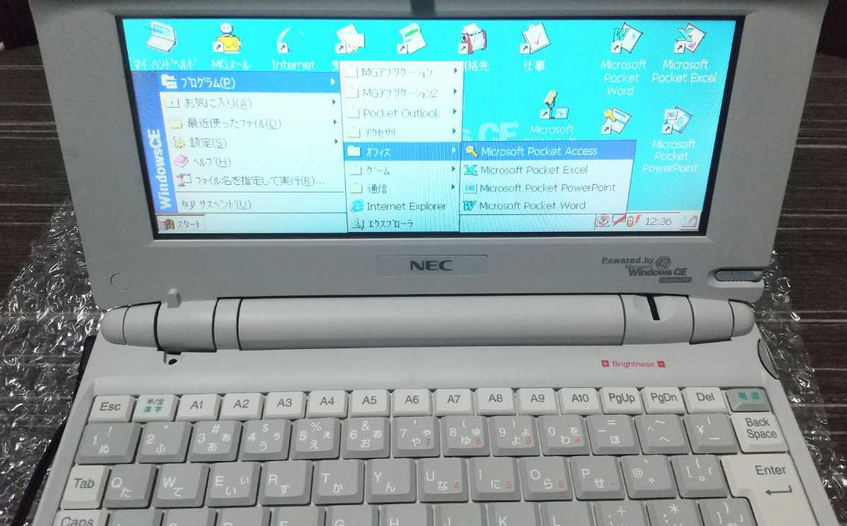 NEC Mobile GearII 動作品 送料込みの画像2