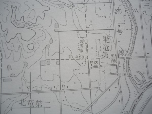 【北海道の地図1枚】 秩父別町全図 5万分の1/昭和55年第146号 /道央地図出版社 /雨竜空知留萌本線スポーツセンター平田山スキー場 /6_画像9