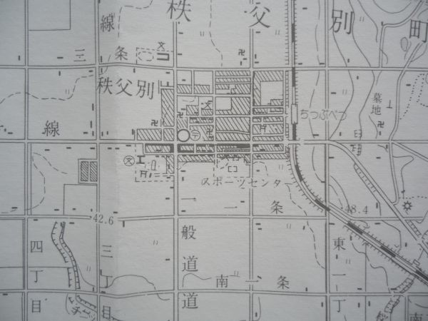 【北海道の地図1枚】 秩父別町全図 5万分の1/昭和55年第146号 /道央地図出版社 /雨竜空知留萌本線スポーツセンター平田山スキー場 /6_画像8