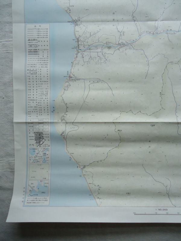 【北海道の地図1枚】 浜益村全図 5万分の1 /昭和53年第680号 /道央地図出版社 /雨竜沼湿原 尻内隧道赤岩トンネル濃昼ルーラン /28_画像6