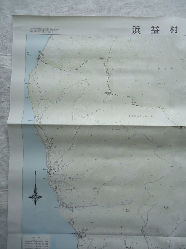 【北海道の地図1枚】 浜益村全図 5万分の1 /昭和53年第680号 /道央地図出版社 /雨竜沼湿原 尻内隧道赤岩トンネル濃昼ルーラン /28_画像4