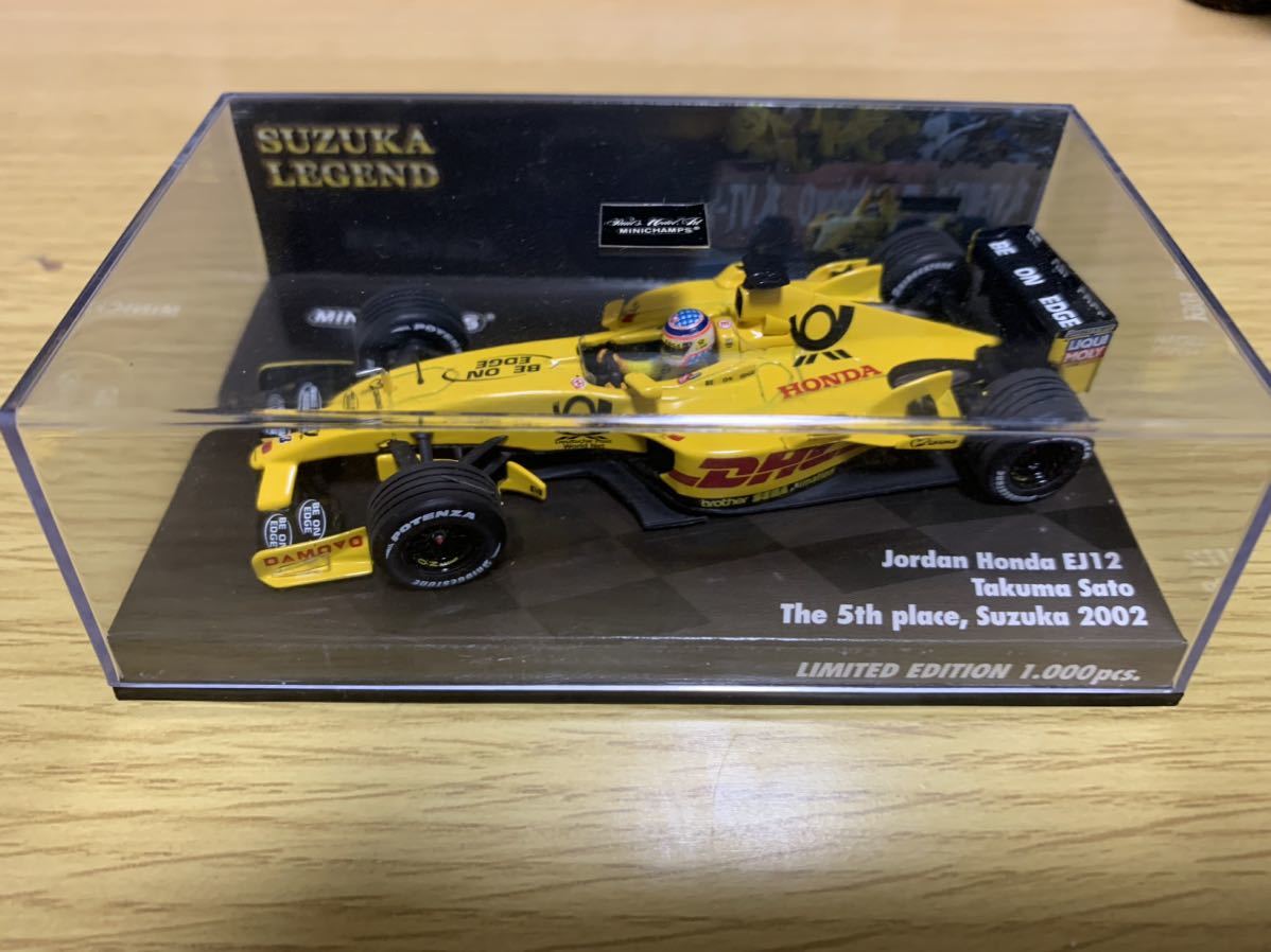 EJ12 ジョーダン suzuka legend 佐藤琢磨 タバコ仕様 1/43