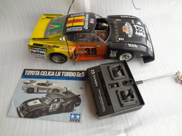 プレイトロン ドーベルマン ラジコン RC 当時物 レア 日本初の公式