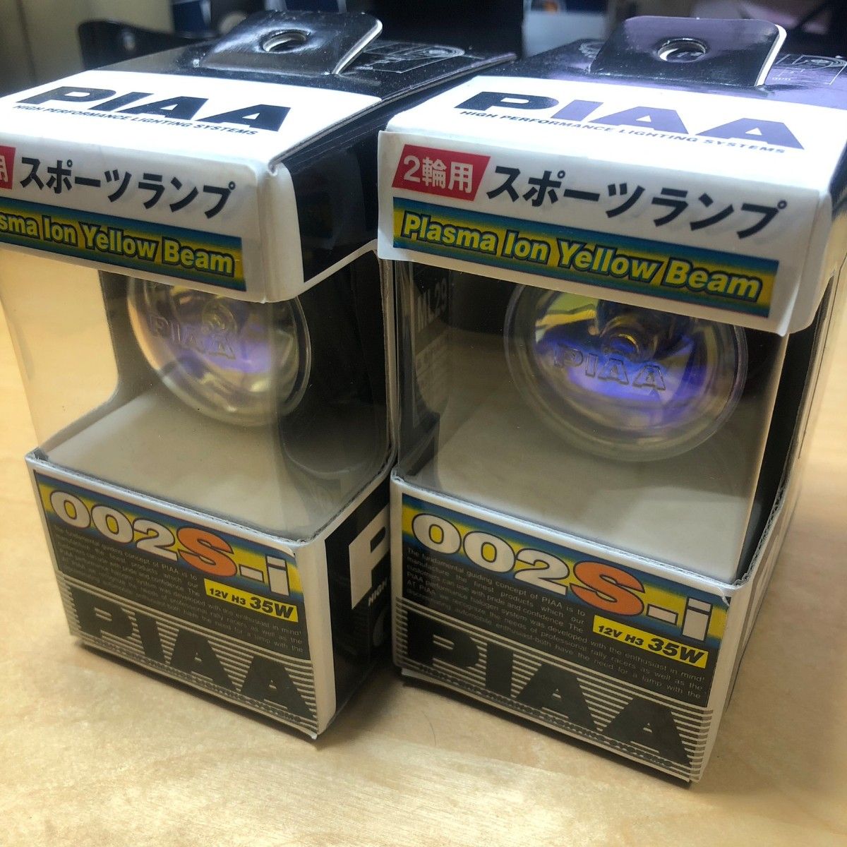 PIAA 2輪用 スポーツランプ ML29 002S-i プラズマイオンイエロー PIAA 2輪用 スポーツランプ ML29 002S-i プラズマイオンイエロー