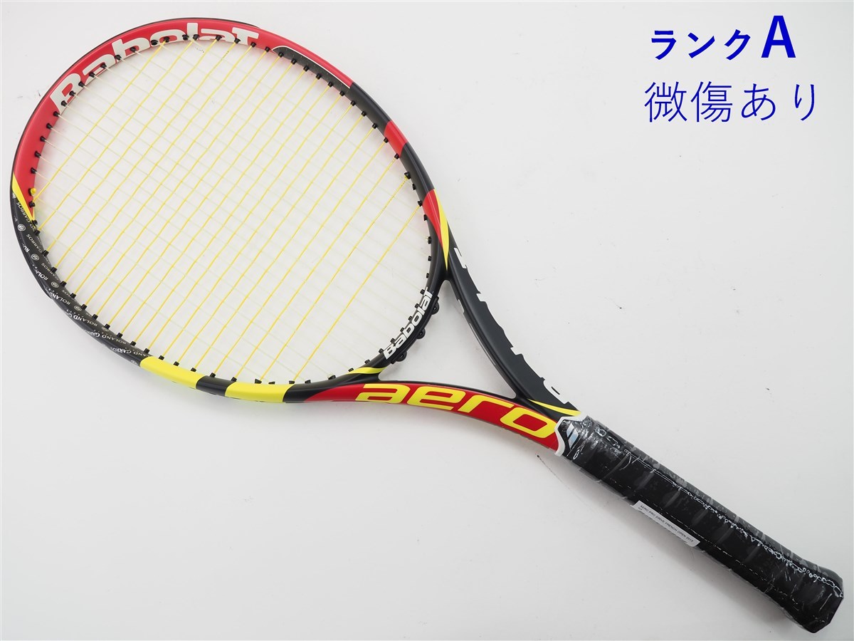 アエロ プロドライブ フレンチオープンモデル