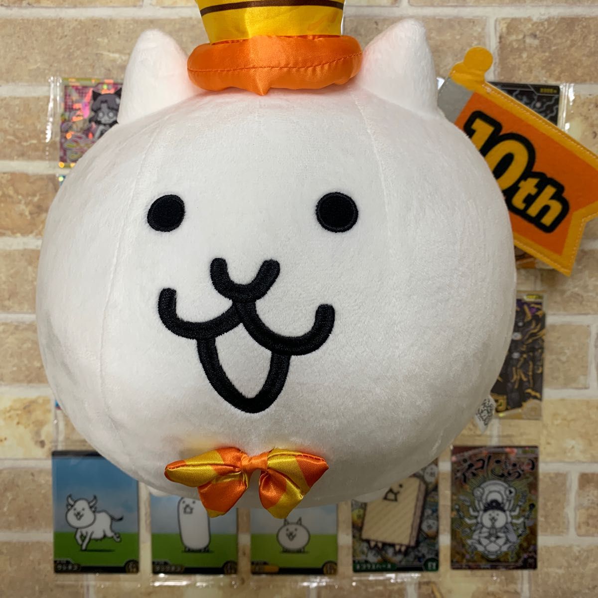 新品、本物、当店在庫だから安心】 にゃんこ大戦争 10周年キャンペーン ...