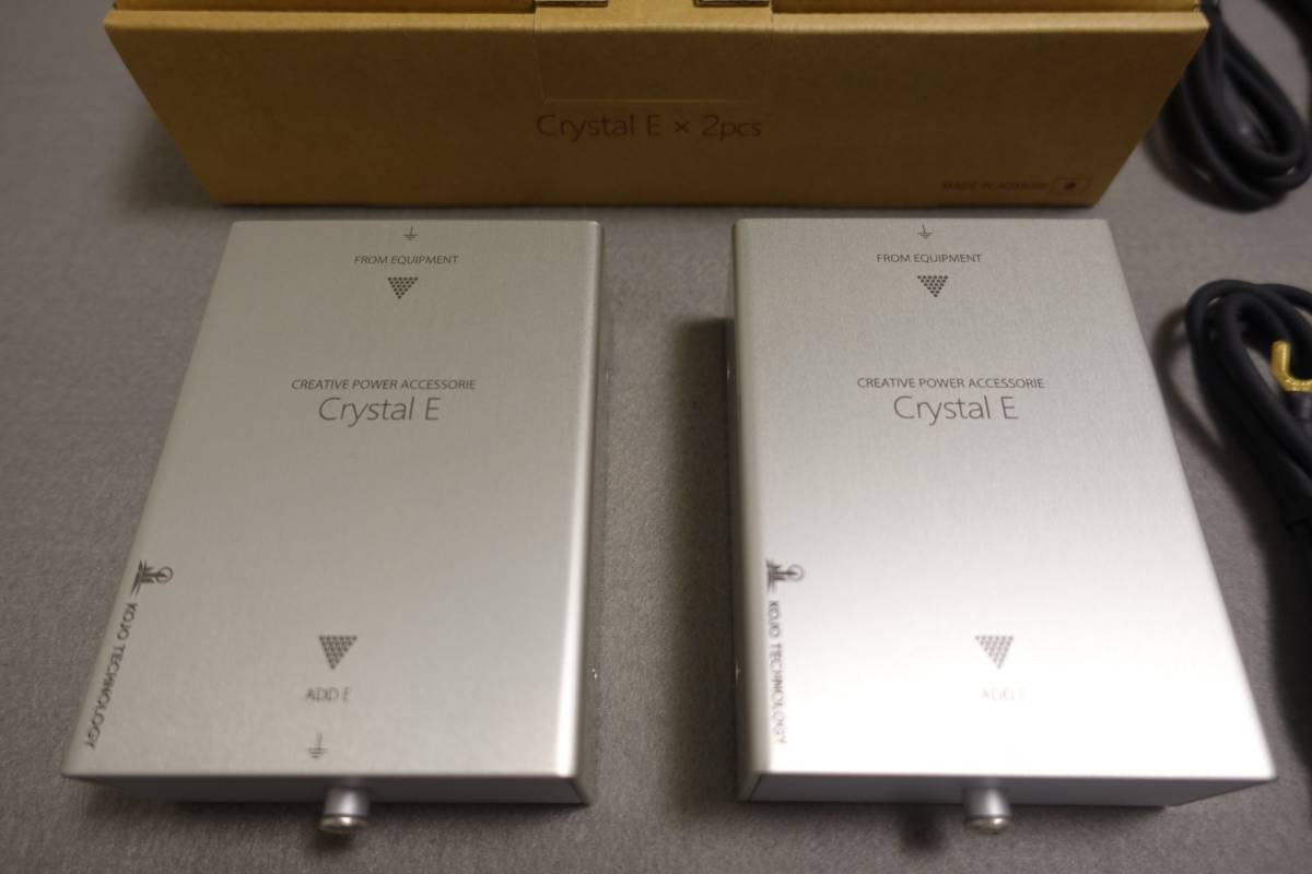 新作送料無料 オーディオ コアKOJO TECHNOLOGY Crystal E×2光城精工