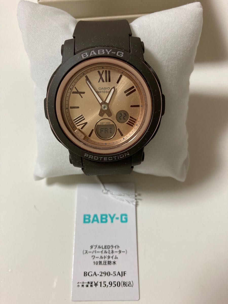 【新品未使用】BABY-G BGA-290-5AJF レディースタイプ ブラウン