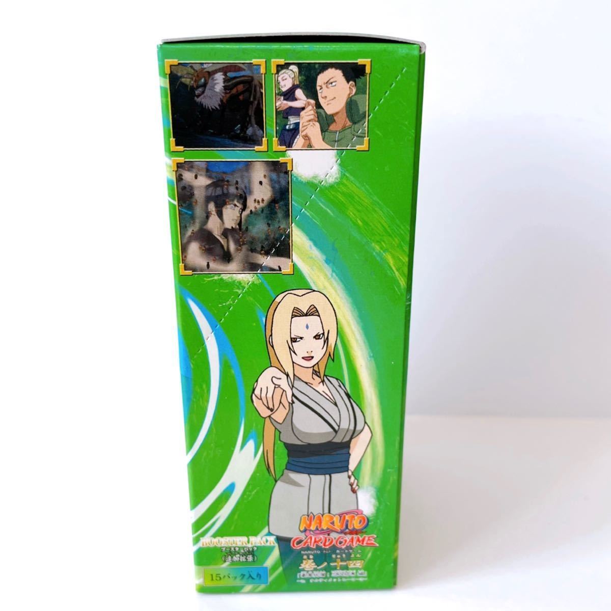 ナルト カード 未開封 パック サスケ カカシ グッズ NARUTO カード-