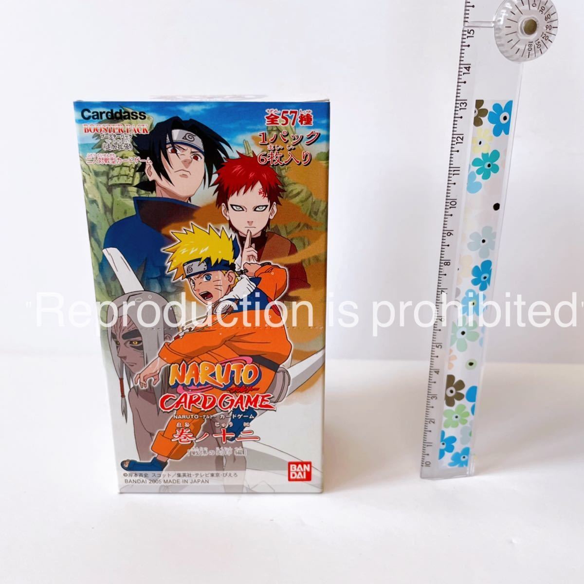 [ очень редкий ]NARUTO Naruto (Наруто) товары карта карты шт no 10 2 бустер упаковка битва .. печать сборник BOX 1BOX новый товар нераспечатанный ... itachi подвеска ke