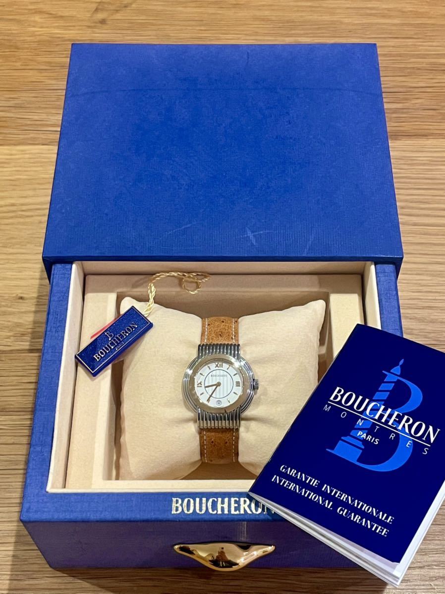 美品 BOUCHERON ソリス 18K×SS レディース腕時計 クォーツ ブシュロン
