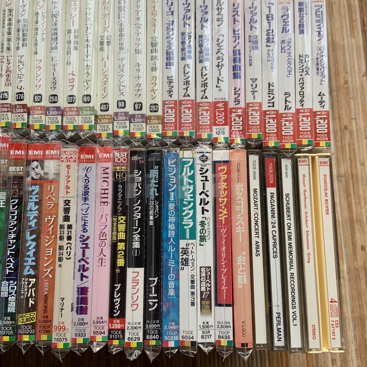 クラシック CDまとめて100枚以上セット odmalihnogu.org