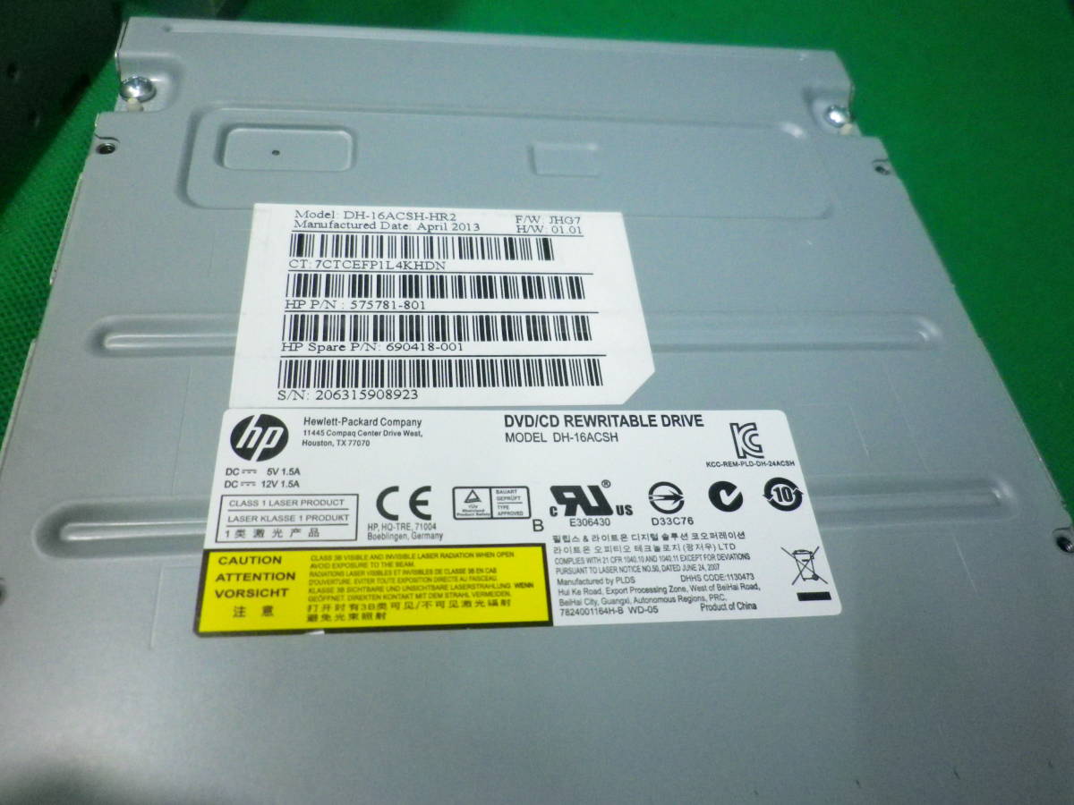 正規認証品!新規格 HP Blk マルチレコーダー DH-16AESH