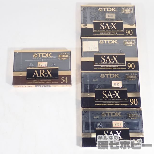 新品即決 TDK AD-X 54 箱入り10本まとめ売り その他 - abacus-rh.com