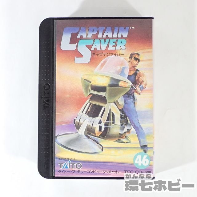 2UU49 FC タイトー キャプテンセイバー 箱有 説明... - ヤフオク!