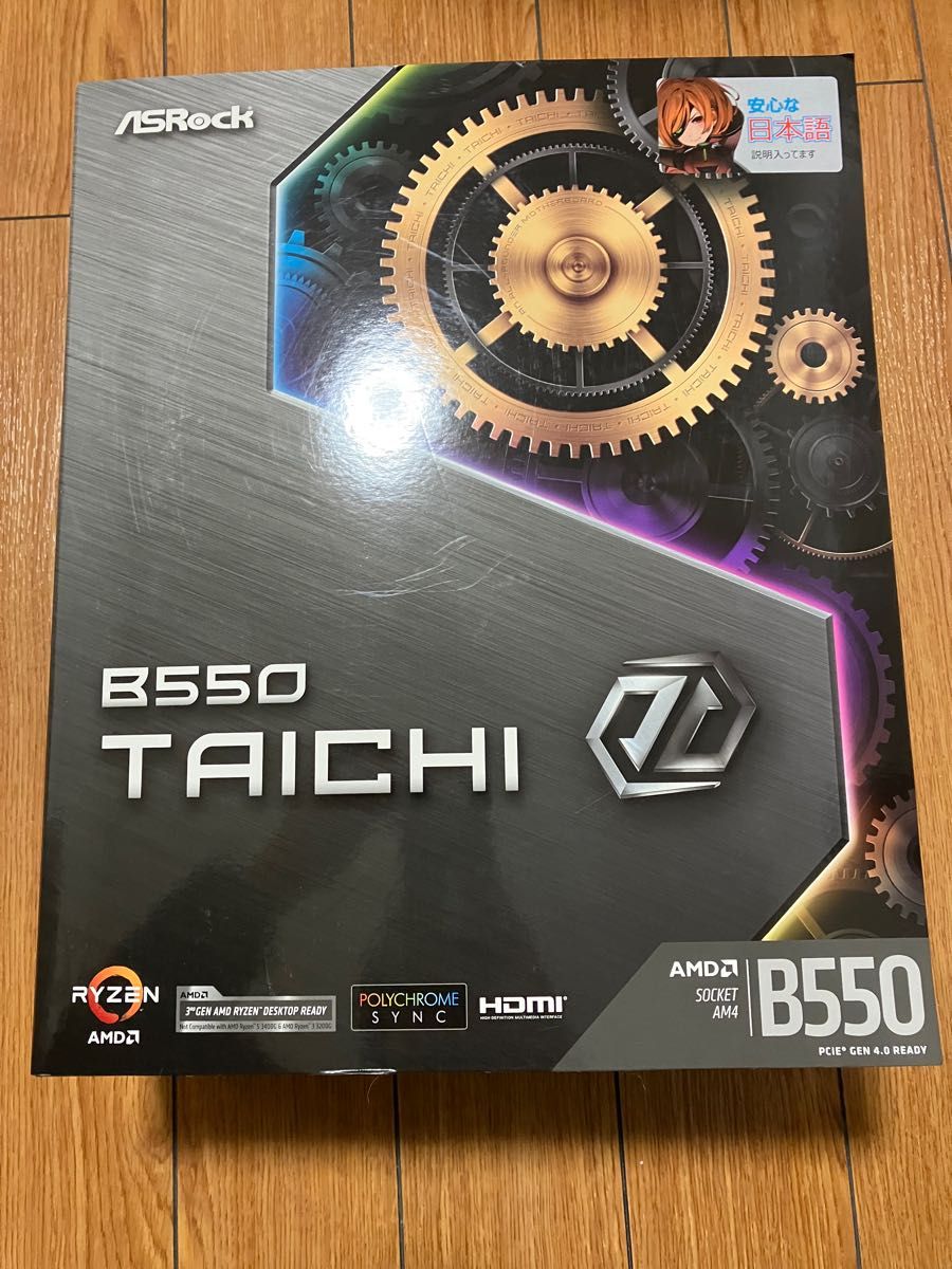 海外販売× 【新品・未使用】B550 Taichi(ASRock) - 通販 - www