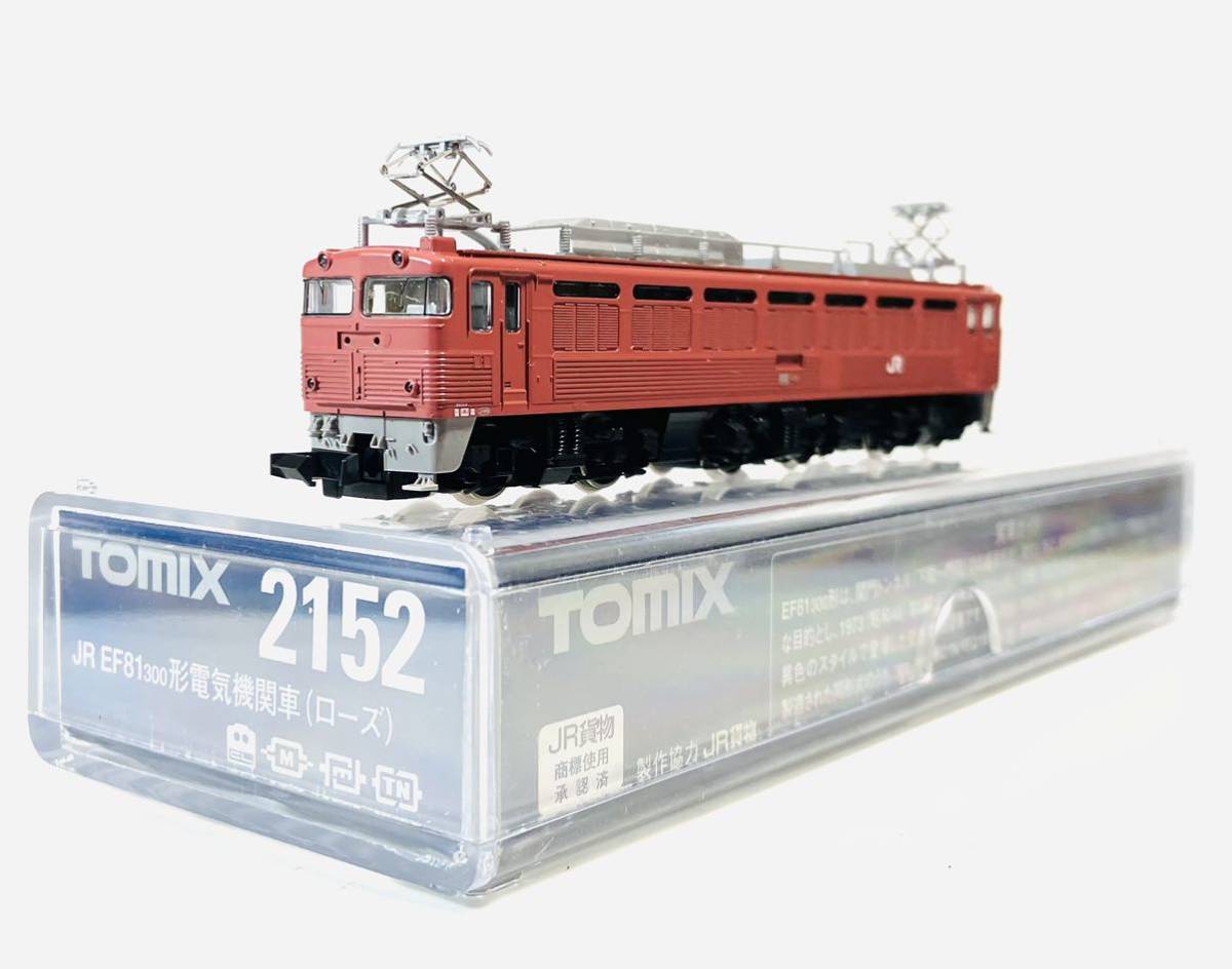 第一ネット tomixEF81−300ローズ二つ 鉄道模型 - chimicroinsure.com