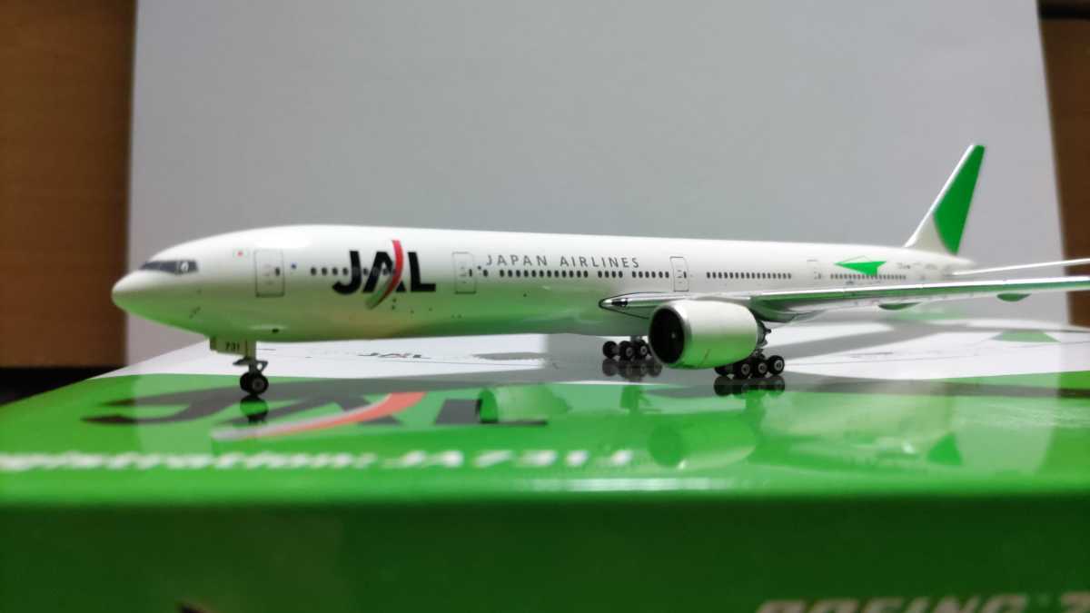 JAL 空のエコ B777-300 - 通販 - pinehotel.info