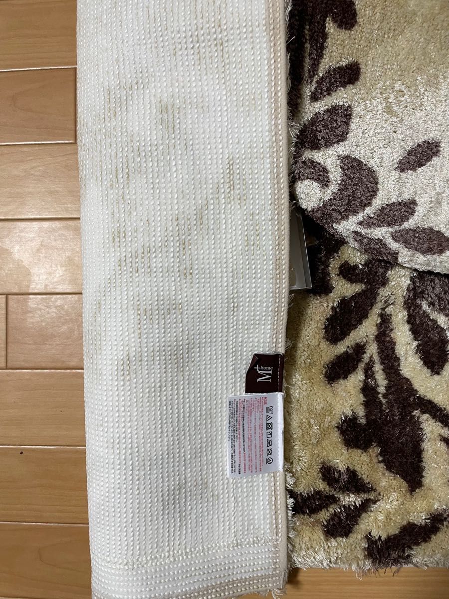 デパート販売 M+home クローリー トイレタリー3点セット ベージュ