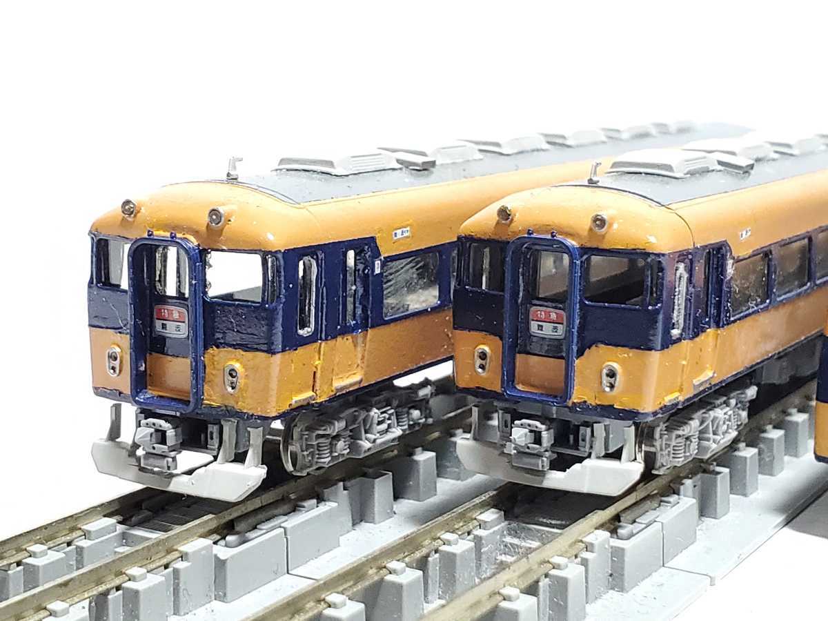 Yahoo!オークション - 近鉄11400系 新エースカー 3両セット 動力 Yahoo!オークション - 近鉄11400系 新エースカー 3両セット 動力