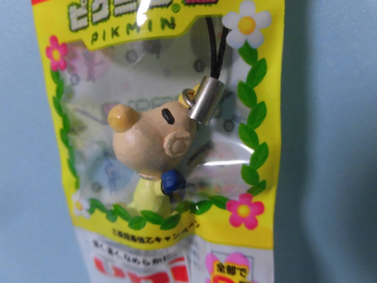 ピクミン2 三菱超最強芯キャンペーン】ルーイ:未使用品:替え芯なし