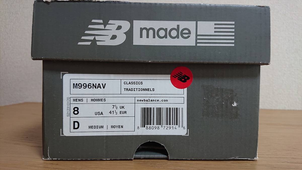 新品 NEW BALANCE USA製 M996NAV 26cm ネイビー 送料込_画像2