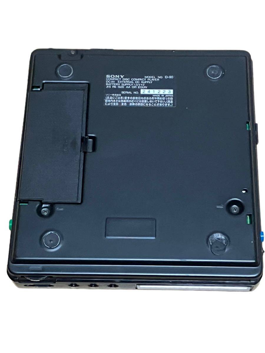 ジャック】 SONY ソニー CDウォークマン D-90 プレーヤー ジャック】 SONY ソニー CDウォークマン D-90 プレーヤー