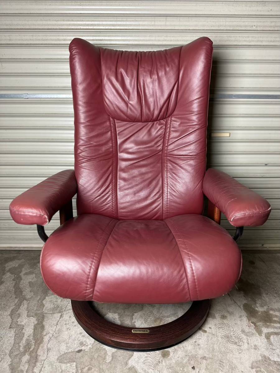 Begin掲載 L1 ヴィンテージ EKORNES パーソナルチェア | www.tegdarco.com