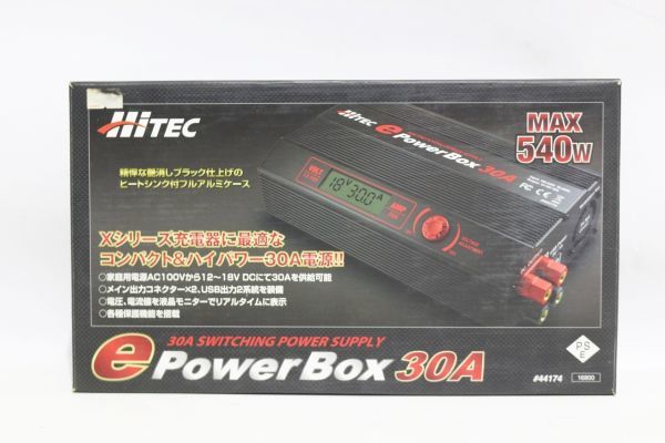 Y304H 069 HiTEC ハイテック e POWER BOX 30A イーパワーボックス