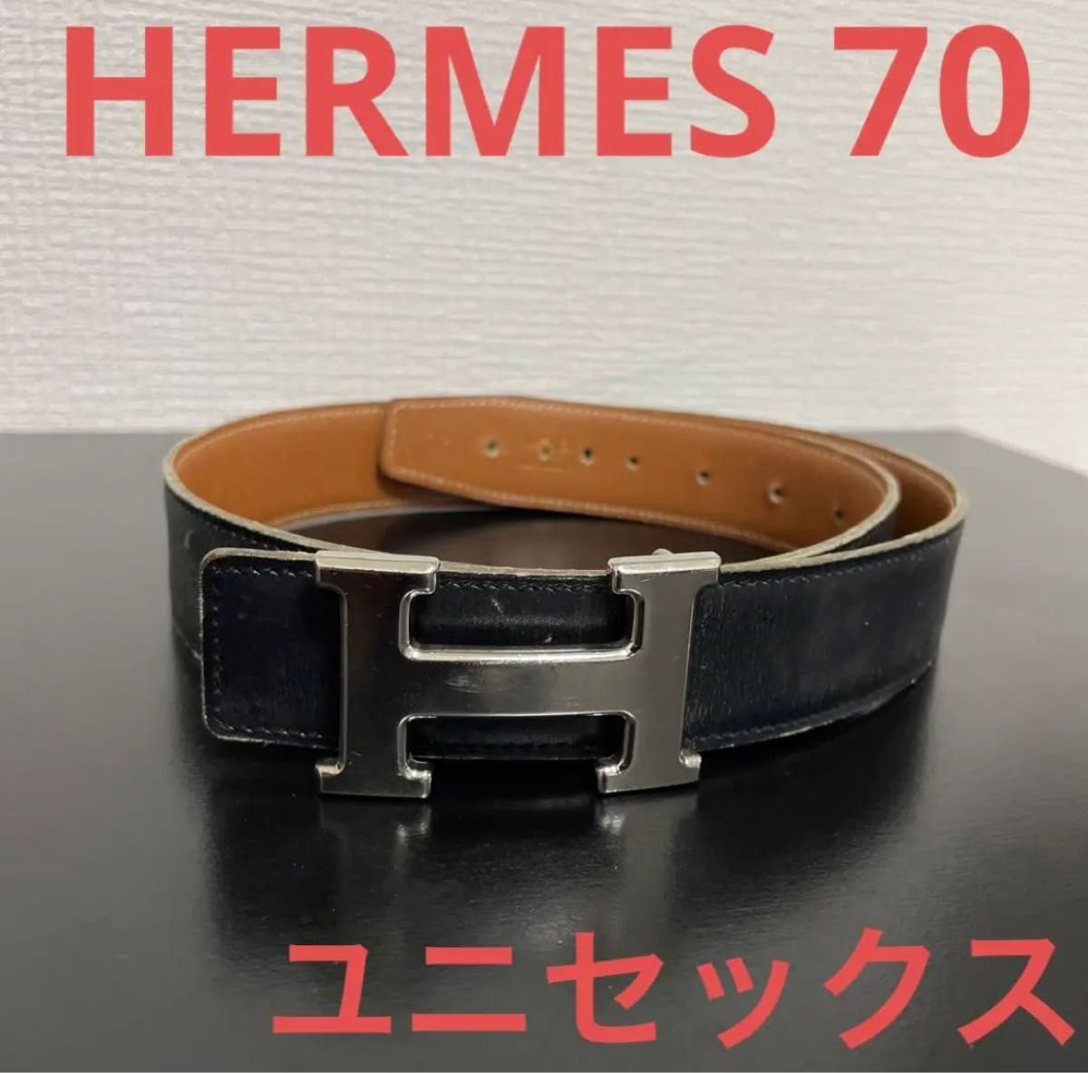 定番入荷 HERMESエルメスコンスタンスリバーシブルベルト70 シルバー